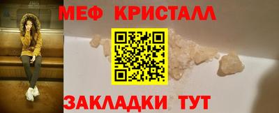 кокаин колумбия Свободный