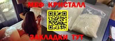 кокаин колумбия Свободный