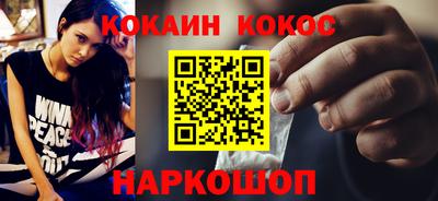 дмт Северобайкальск