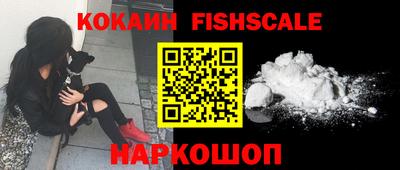 дмт Северобайкальск