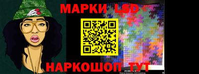 кокаин колумбия Свободный