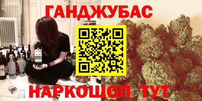дмт Северобайкальск