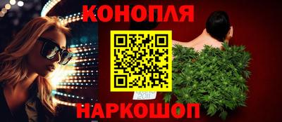 дмт Северобайкальск