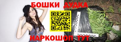 кокаин колумбия Свободный