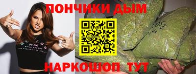 дмт Северобайкальск
