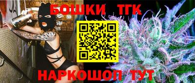 дмт Северобайкальск
