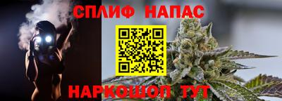 дмт Северобайкальск