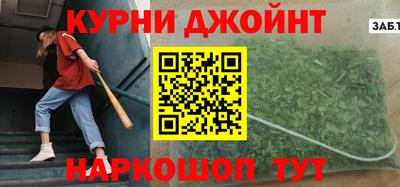 кокаин колумбия Свободный