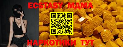 кокаин колумбия Свободный
