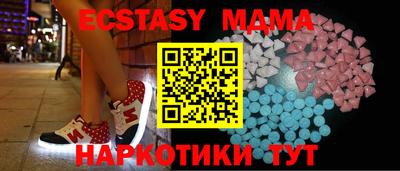 кокаин колумбия Свободный