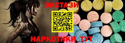 дмт Северобайкальск