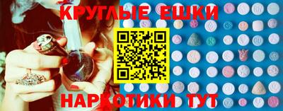 дмт Северобайкальск