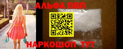 кокаин колумбия Свободный