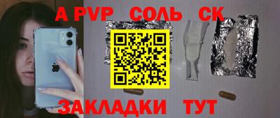 кокаин колумбия Свободный