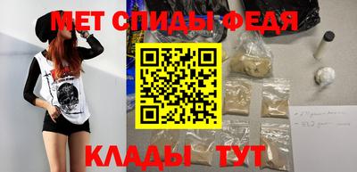 дмт Северобайкальск
