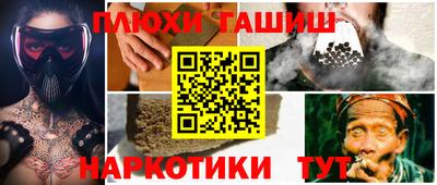 кокаин колумбия Свободный