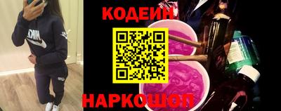 кокаин колумбия Свободный