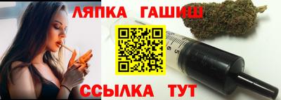 дмт Северобайкальск
