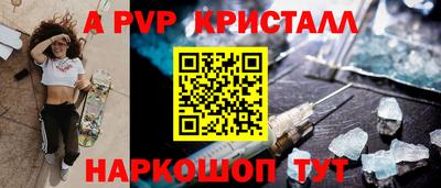 кокаин VHQ Ликино-Дулёво