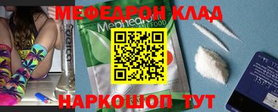 стаф Лесосибирск